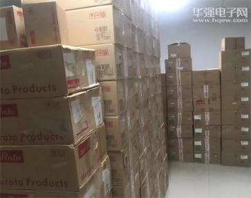 深圳市赛络电子有限公司实景