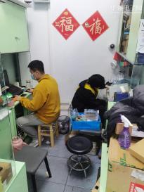 北京逸博微科技有限公司实景