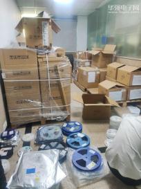 深圳市锋云电子科技有限公司实景