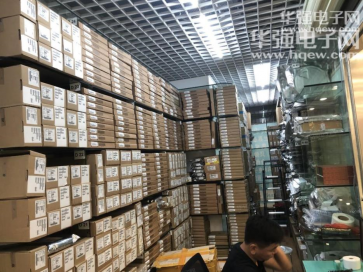 深圳市博信盛科技有限公司实景