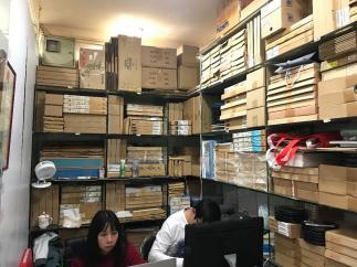 深圳市启诚电子科技有限公司实景