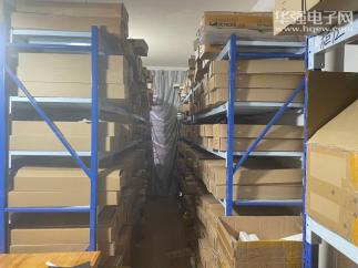 深圳市海飞新创电子科技有限公司实景