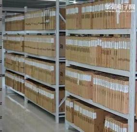 安驰芯（深圳）科技有限公司实景