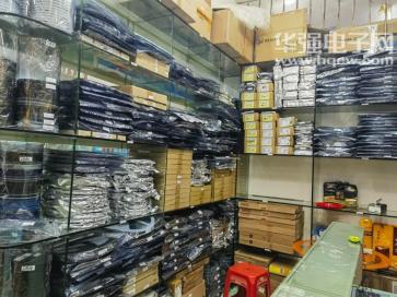 深圳市华金兴电子有限公司实景