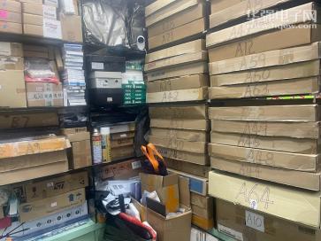 深圳市福田区万顺兴达电子商行实景