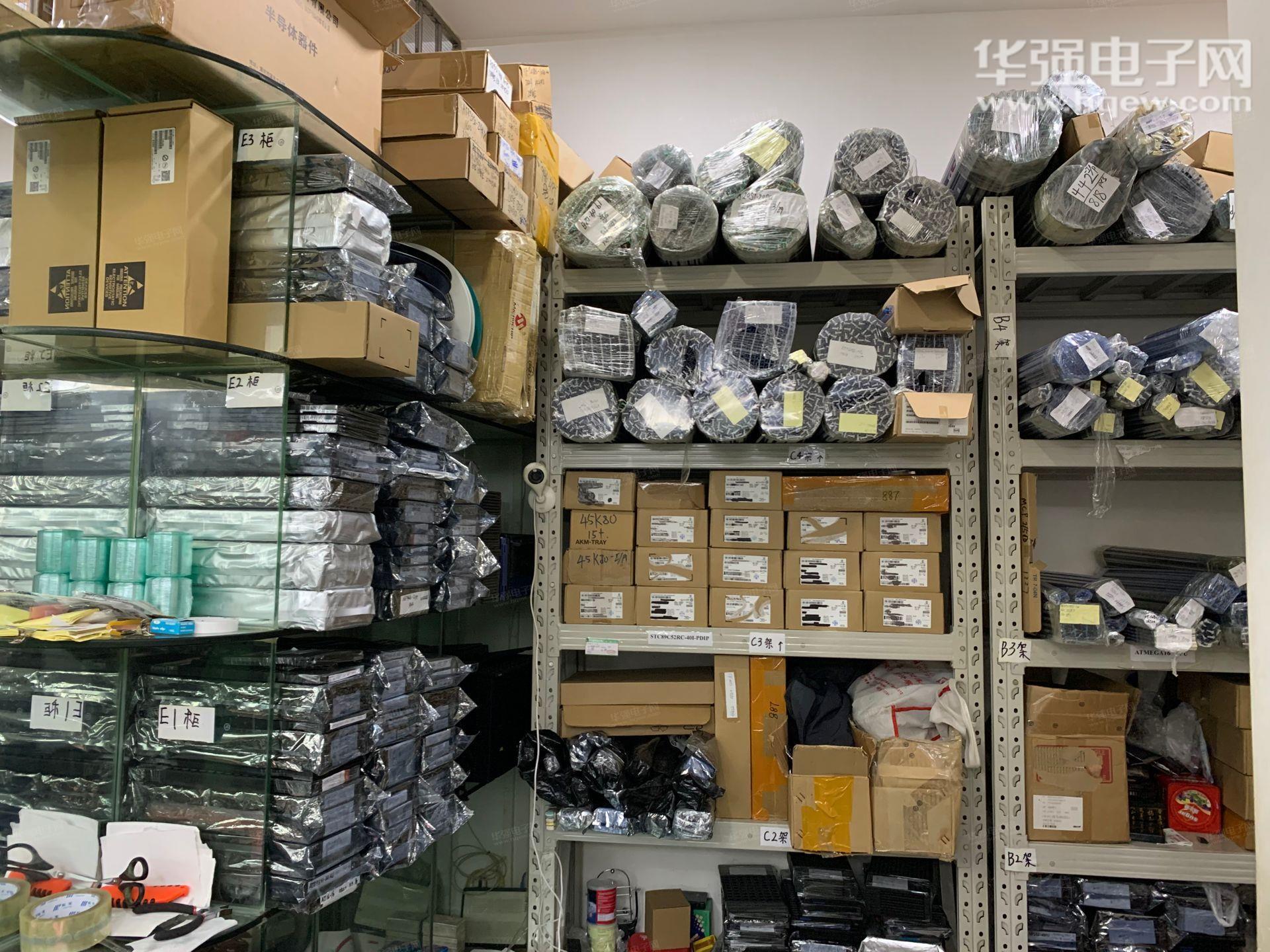 深圳市信达恒创电子有限公司展示图3