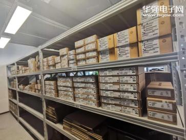 深圳市皇家米兰电子有限公司实景