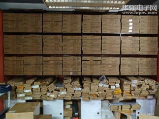 深圳市世纪天微电子科技有限公司实景