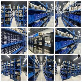 上海紫锐电子科技有限公司实景