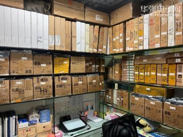 深圳市新晨微科技有限公司实景