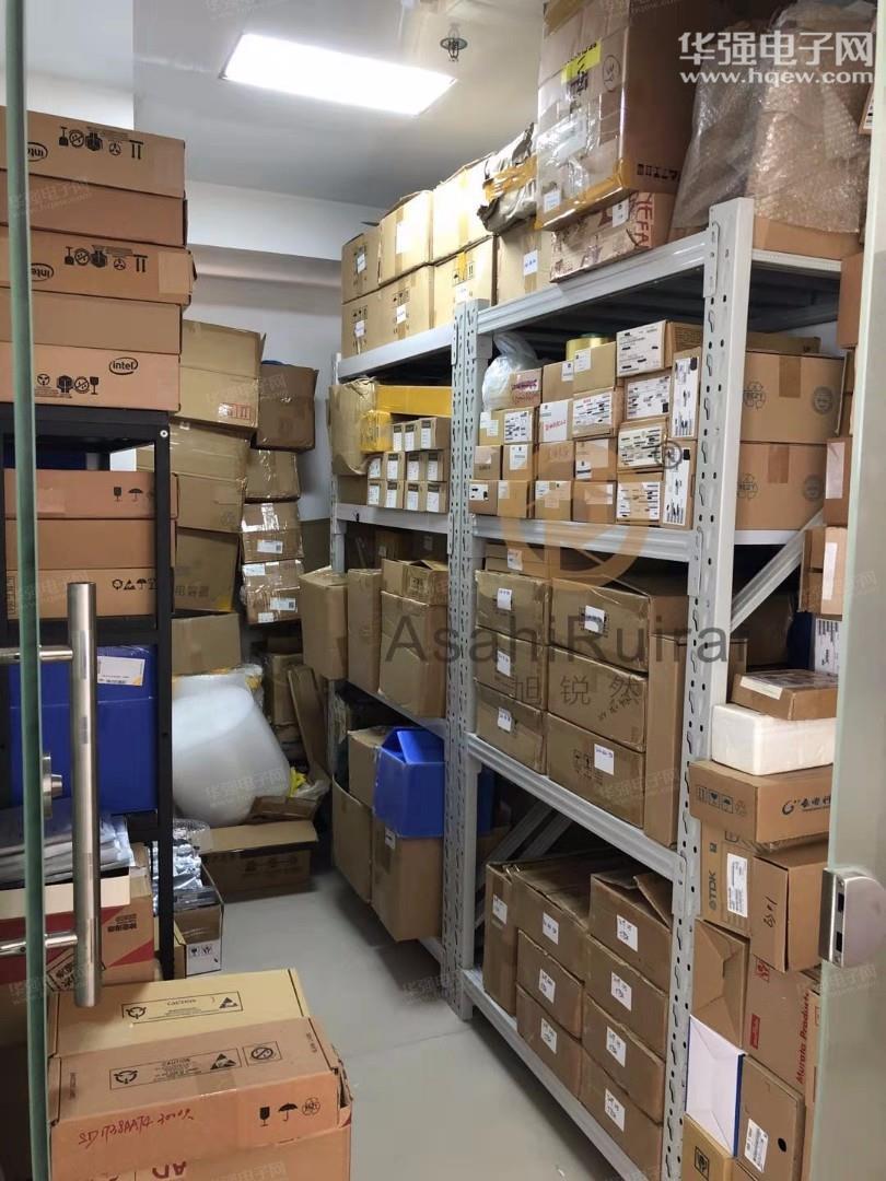 深圳市晶腾科技有限公司展示图3