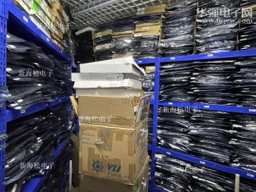 深圳市福田区新海松电子商行实景