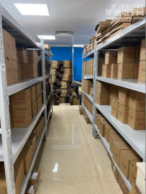 深圳市和兴安电子有限公司实景