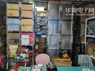 深圳市福田区承亨微电子商行实景