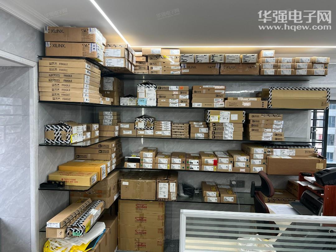 深圳市恒芯隆科科技有限公司展示图3