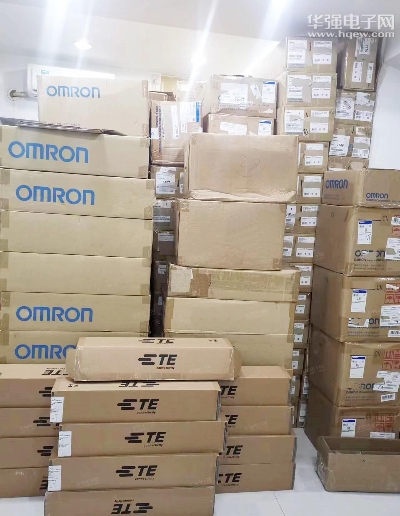 深圳市澳利嘉电子有限公司展示图3