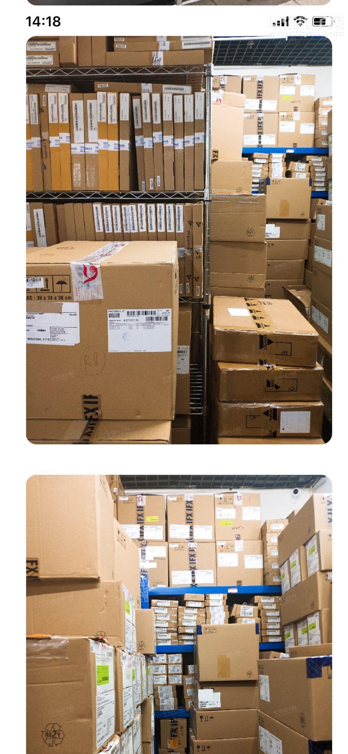 深圳市森原科技电子有限公司展示图3