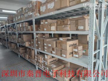 深圳市福田区松美健电子经营部实景