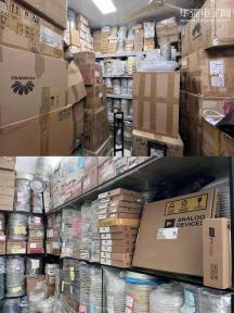 深圳市艾尔顿科技有限公司实景