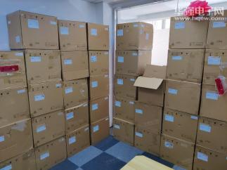 中泰通科技（深圳）有限公司实景