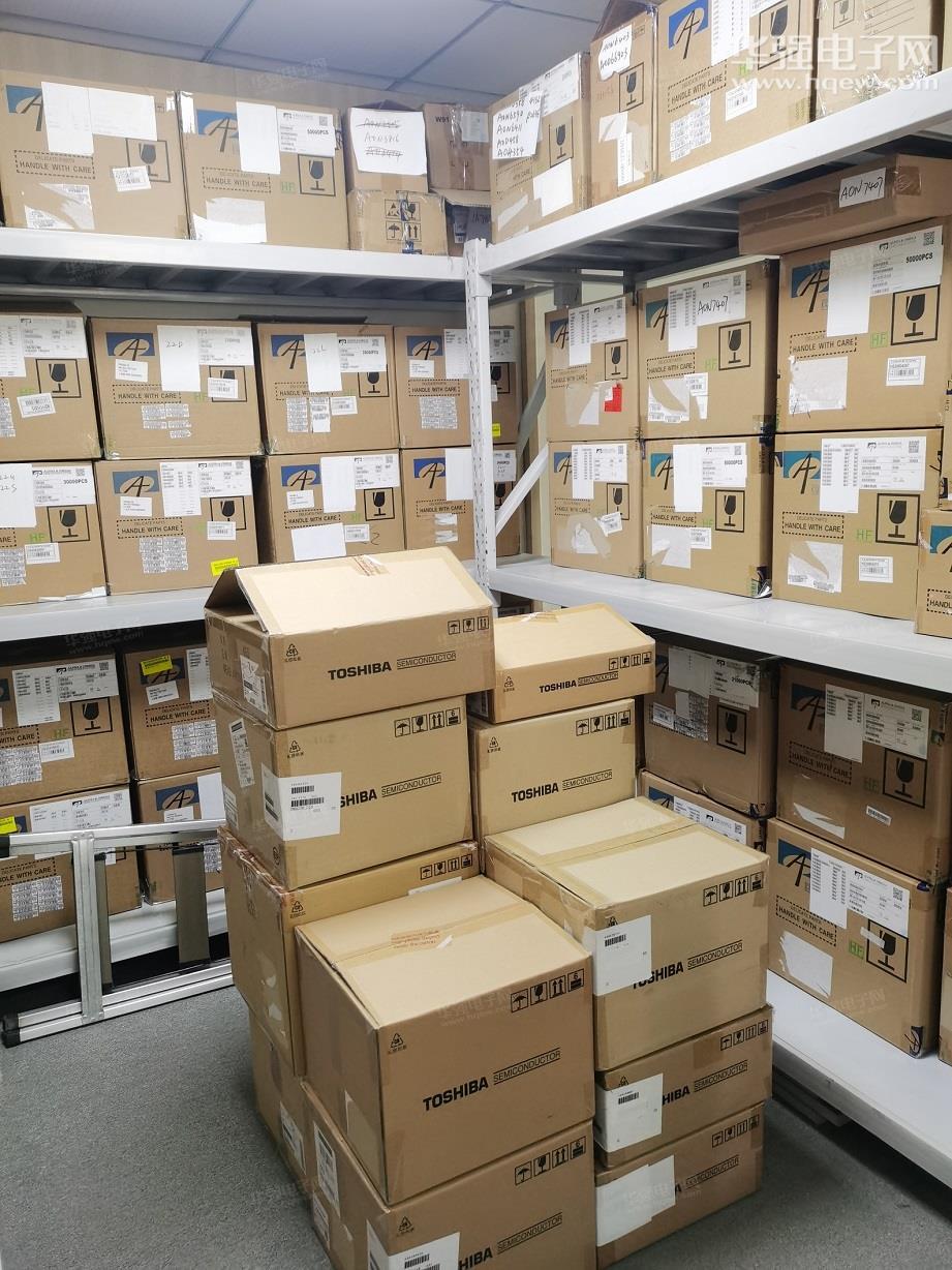 天誠電子科技有限公司展示图3