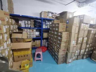 深圳市垣利源科技有限公司实景