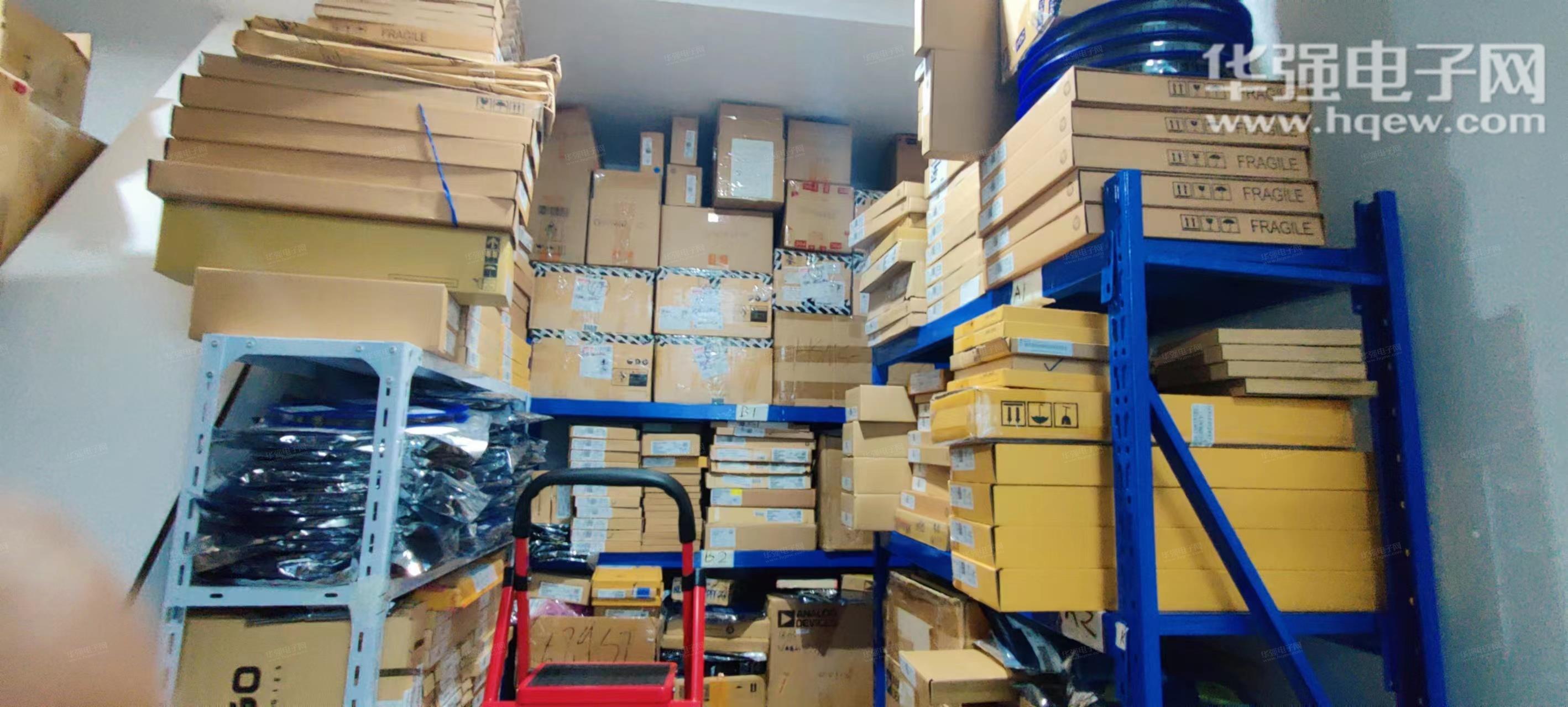 深圳市阿里芯城电子科技有限公司展示图3