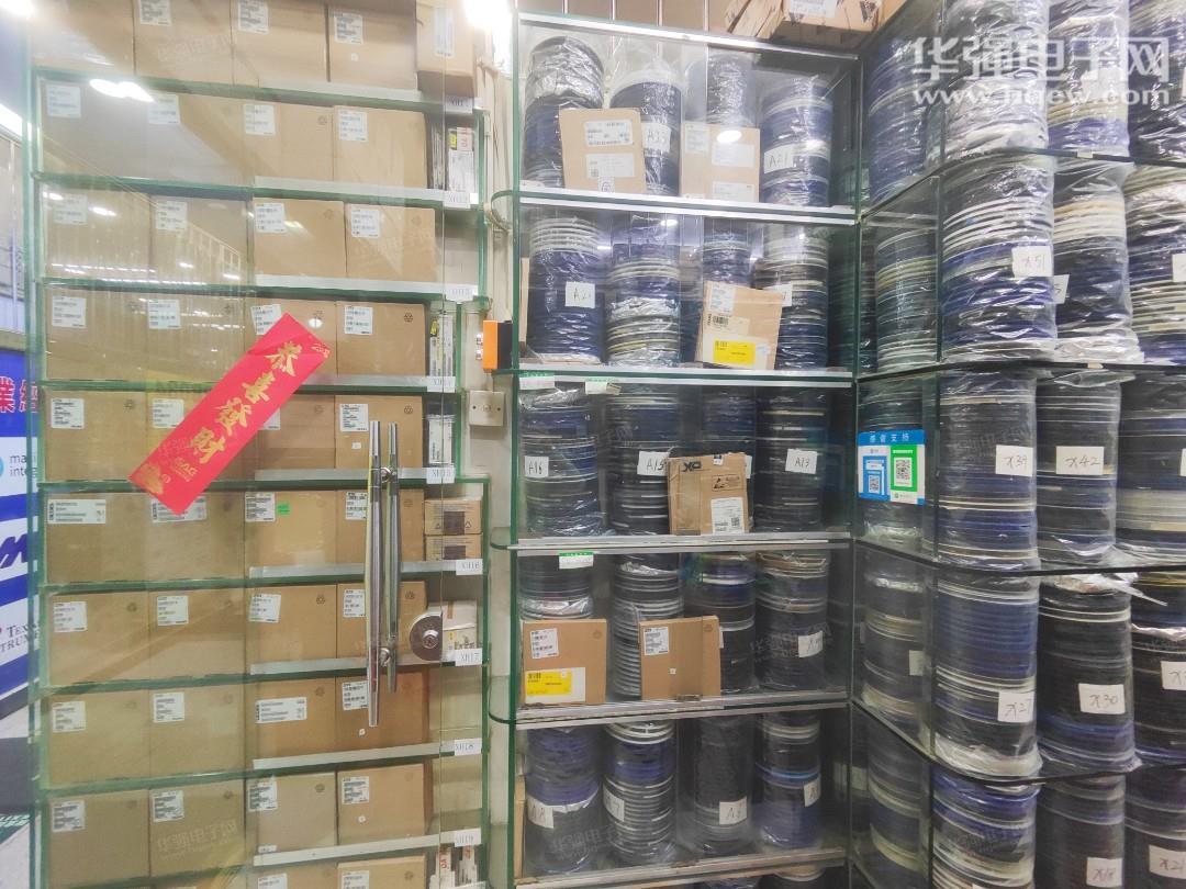 深圳市新旭昇微电子有限公司展示图3