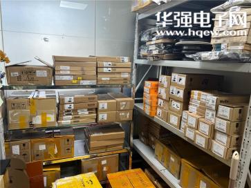 深圳市嘉能通电子有限公司实景