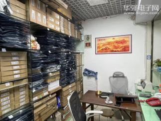 深圳市松兴达微科技有限公司实景