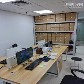 深圳市亮丰电子有限公司实景