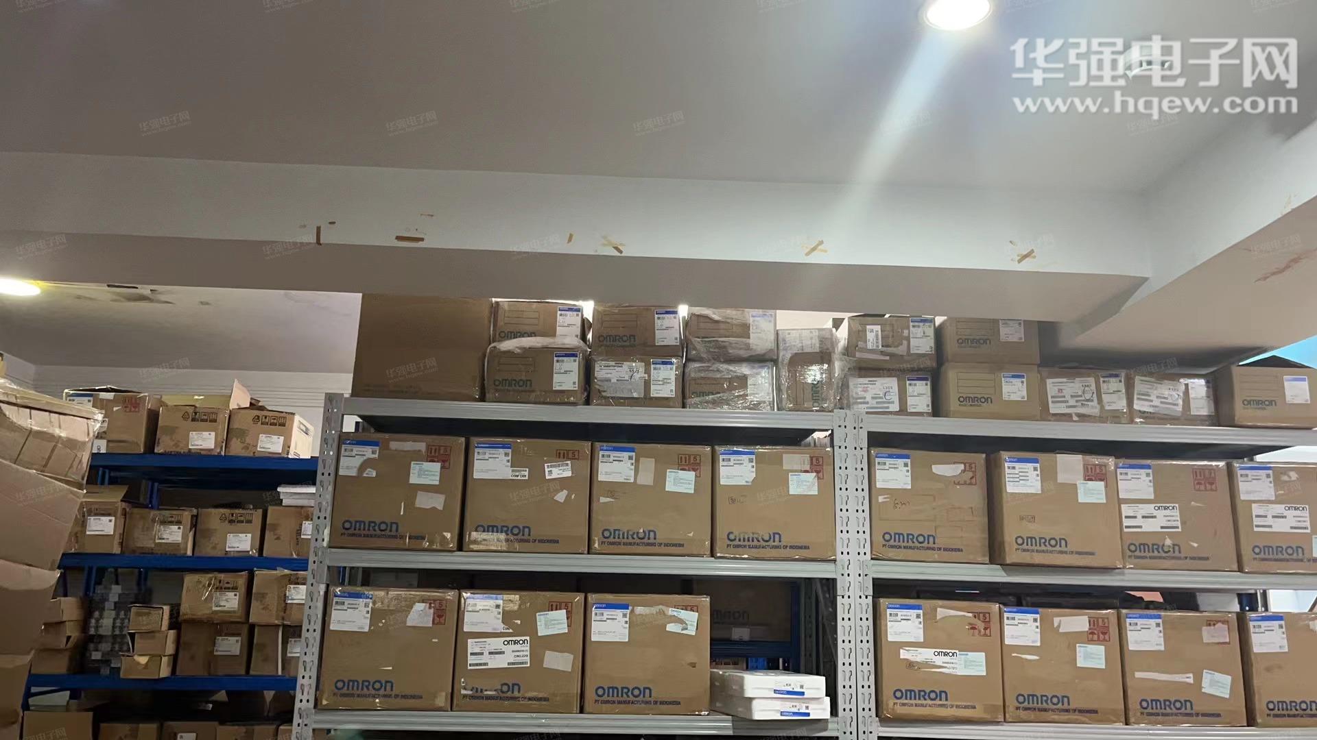 深圳市宇锐电子有限公司展示图3