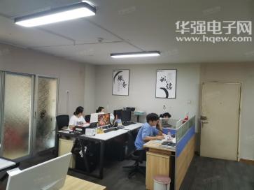 深圳市华美锐科技有限公司实景