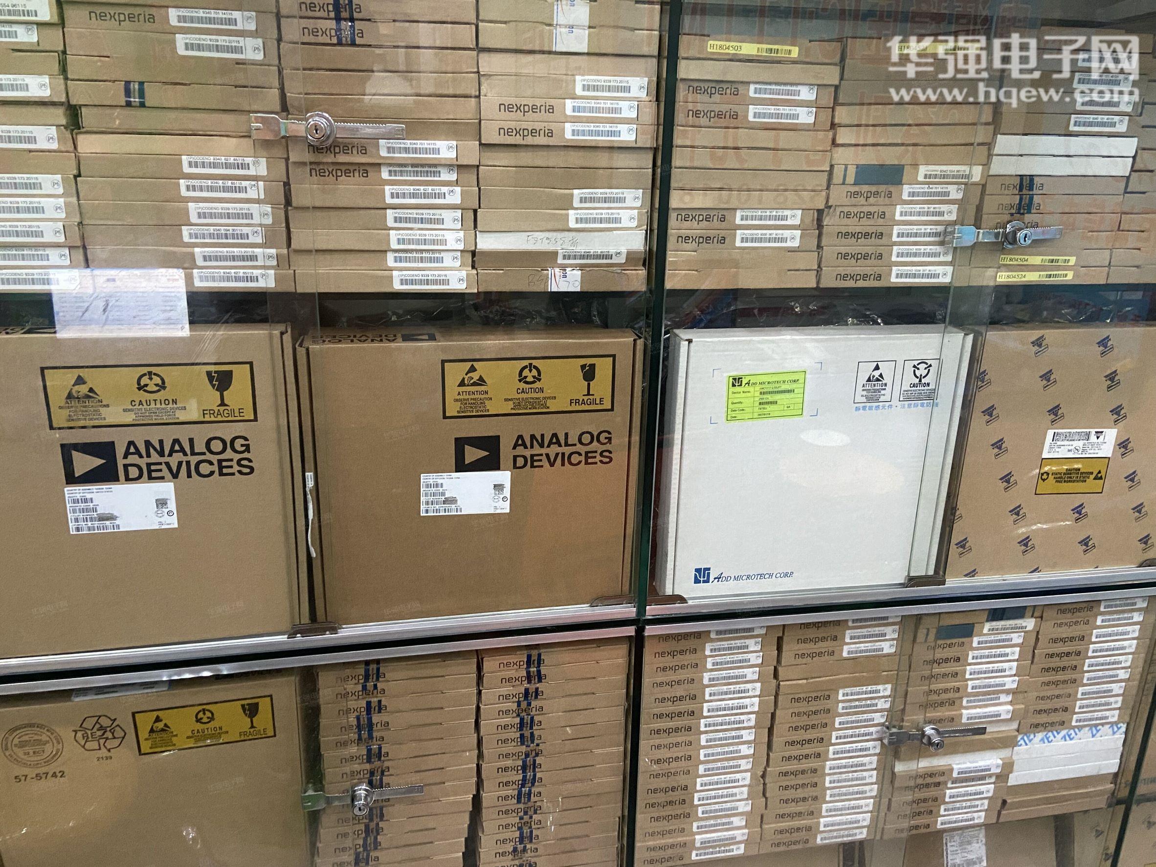 深圳市恒诚信电子科技有限公司展示图3