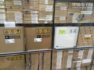 深圳市恒诚信电子科技有限公司实景