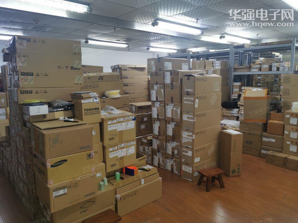 深圳市科立迅信息技术有限公司展示图3