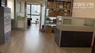 深圳市力贝电子有限公司实景