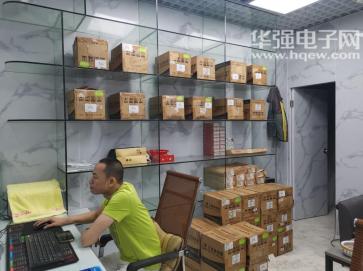 深圳市越顺利科技有限公司实景