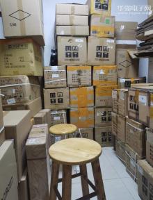 深圳市福田区成芯微电子商行实景