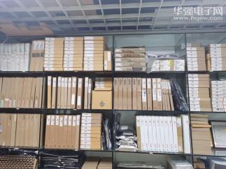 深圳市骏恒科技有限公司实景
