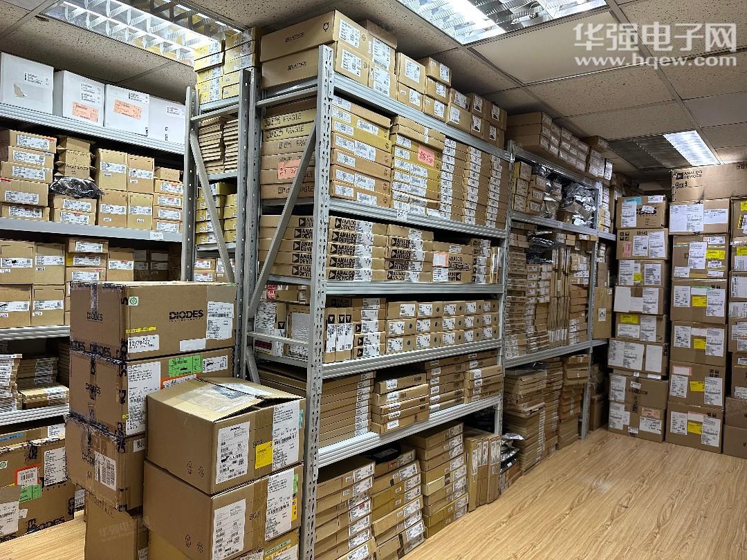 深圳市昌盛达电子发展有限公司展示图3