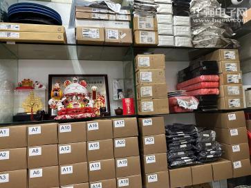 深圳市万盛泰电子有限公司实景