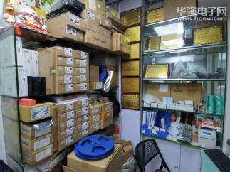 深圳市星语顺电子科技有限公司实景