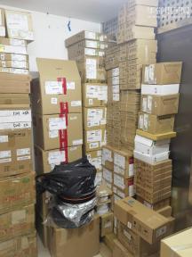 深圳市圻迹电子有限公司实景