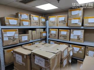 深圳市云轻电子有限公司实景