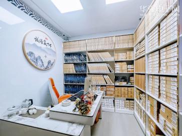 深圳市鑫高科技有限公司实景