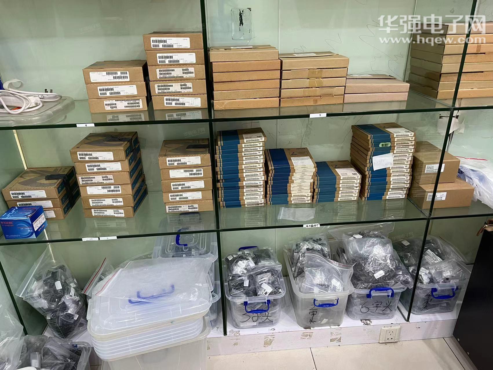 深圳大信半导体有限公司展示图3