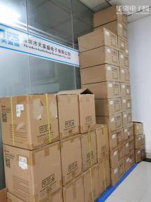 深圳市天富盛电子有限公司实景