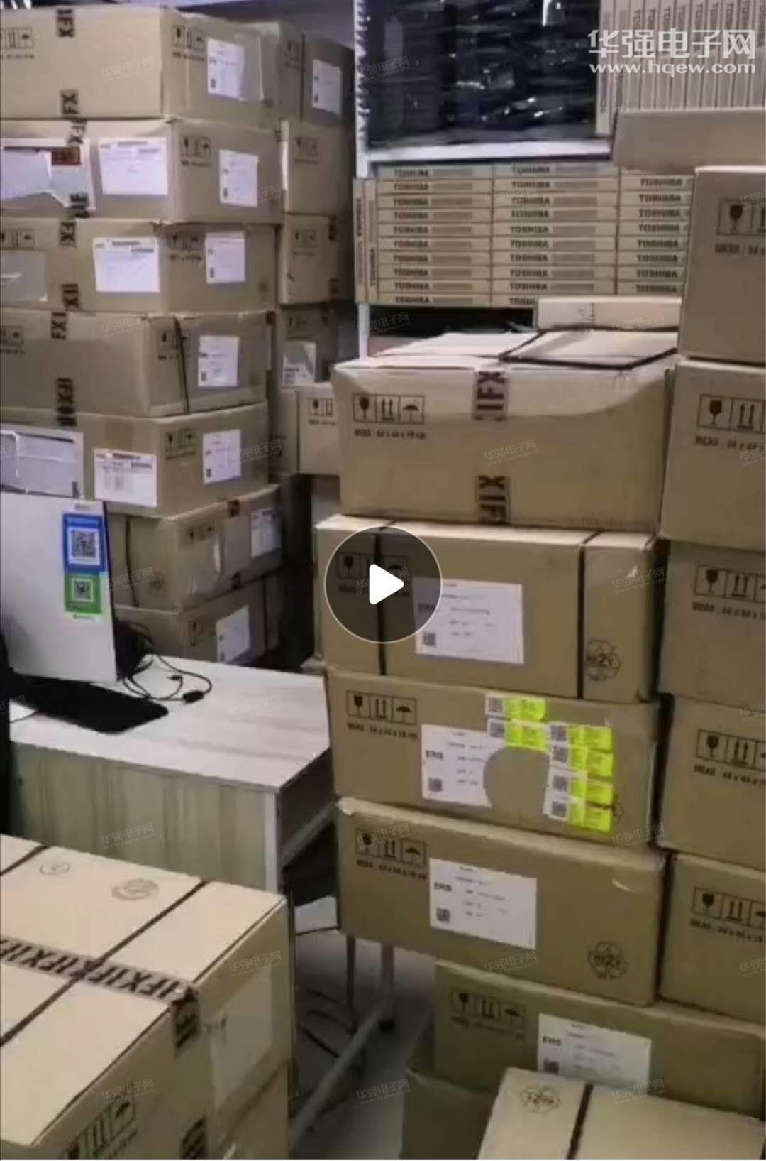 深圳市百科微科技有限公司展示图3