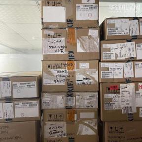 深圳市诚鑫微科技有限公司实景